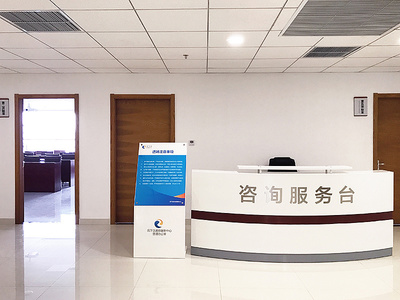 吾將——濟南市歷下區政務服務中心品牌落地導視系統設計咨詢服務