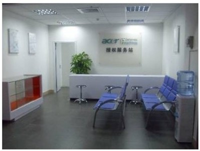 Acer宏碁東莞世博廣場售后服務(wù)站落成，中關(guān)村在線引領(lǐng)便捷服務(wù)新體驗(yàn)