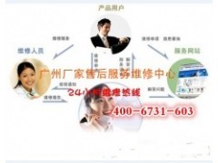 海珠區(qū)東曉路附近格力空調(diào)專業(yè)在線咨詢服務(wù)全解析