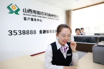 新形象 心服務(wù) 新未來 金融服務(wù)送到家，開啟普惠金融新篇章